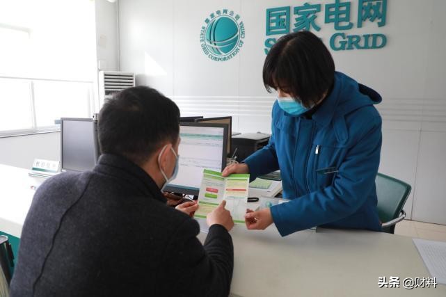 新规出台，3月1日起，有四种“冤枉钱”不用再交，涉及家家户户