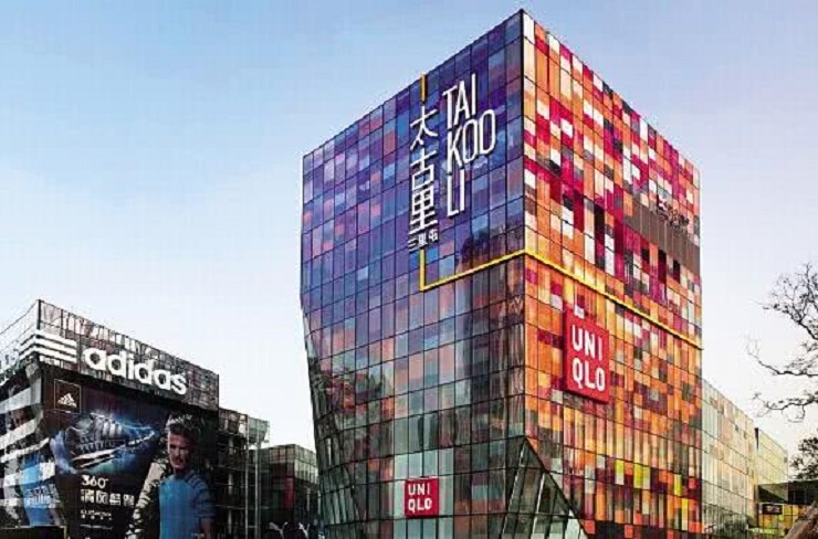 香港四大隐形巨富财团,香港中资四大财团