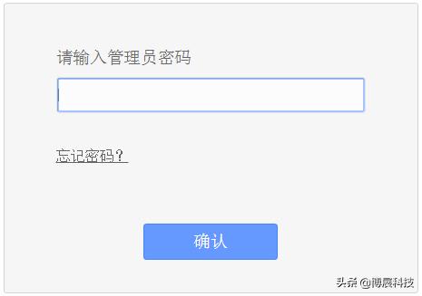 无线路由器的原始密码一般是什么,无线路由器的密码一般是什么