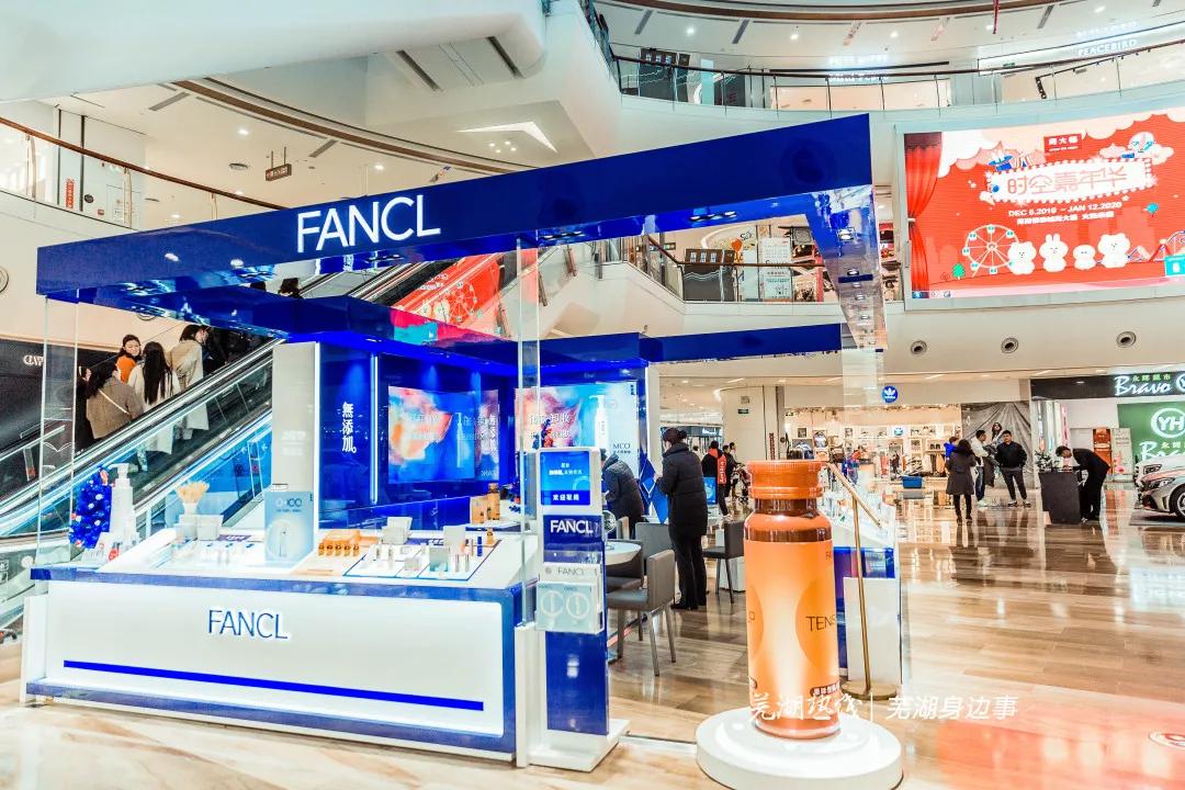 芜湖2019圣诞限定清单来了，年末“抢钱”计划请注意查收