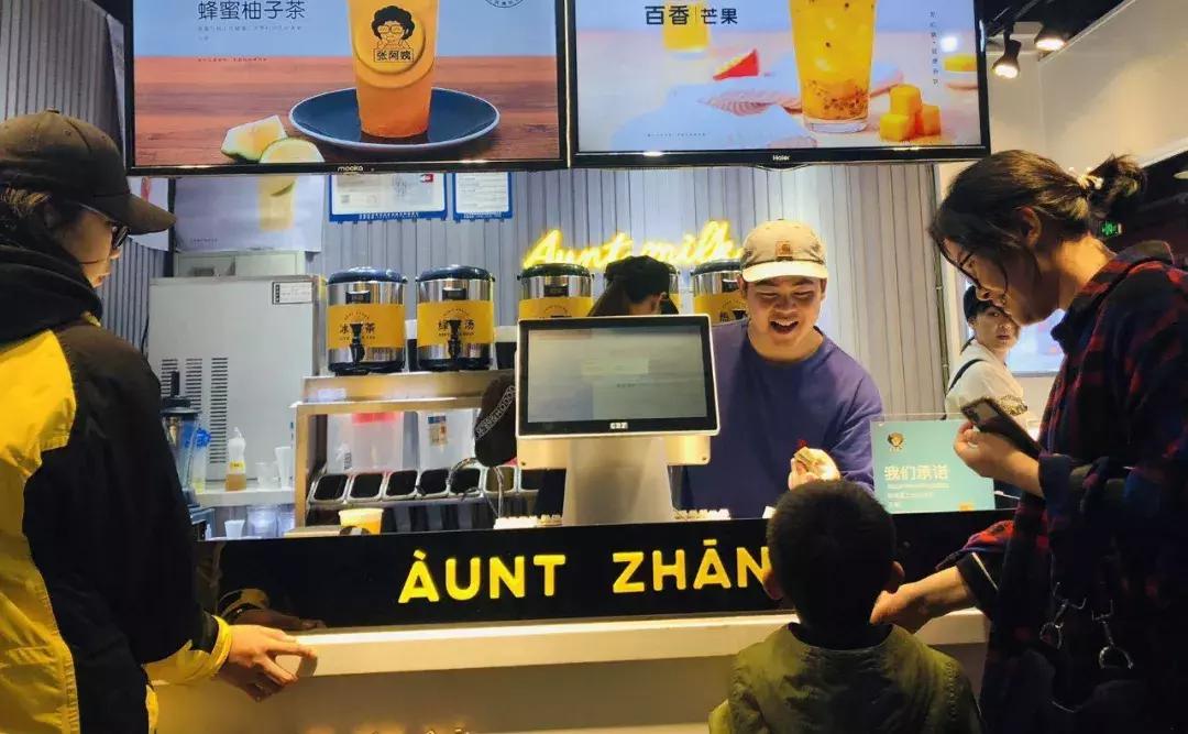 新茶饮的现状及未来发展趋势,新式茶饮同质化表现为哪些