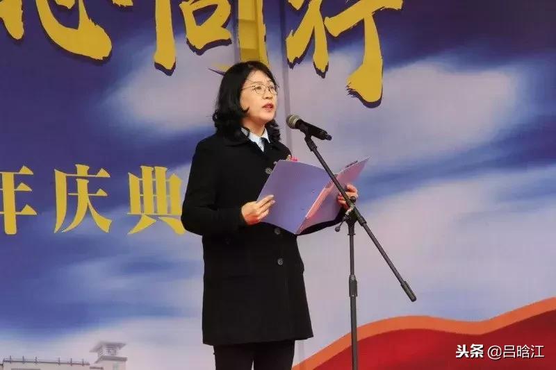 筚路蓝缕玉汝于成读音,筚路蓝缕玉汝于成怎么解