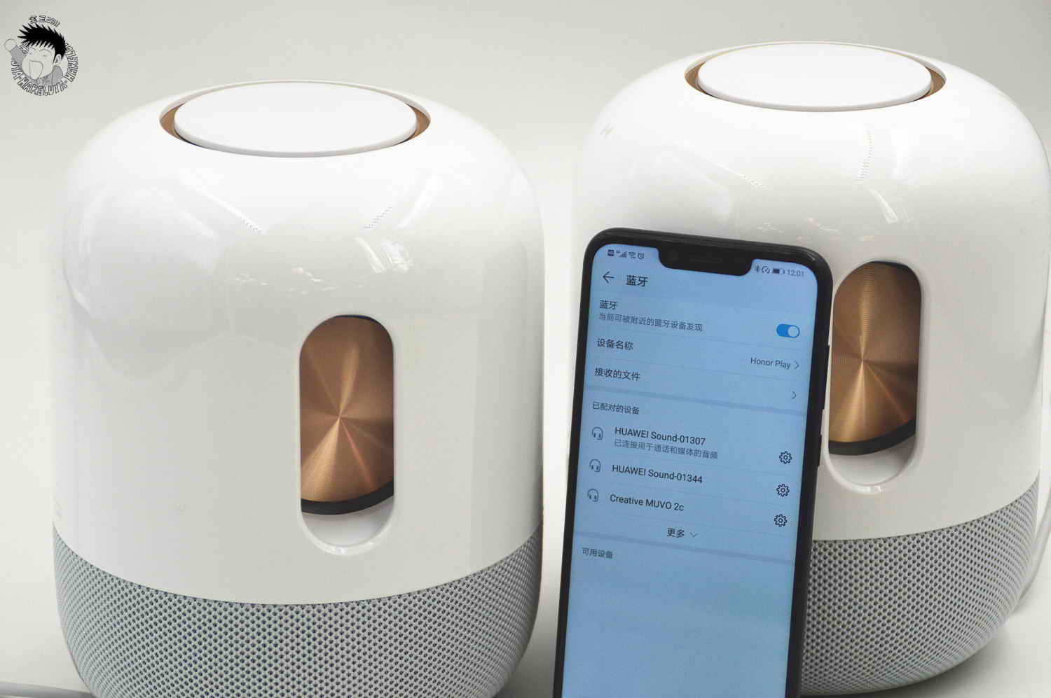 华为帝瓦雷soundx鎏金剧院版评测,既是蓝牙音箱又是智能音箱