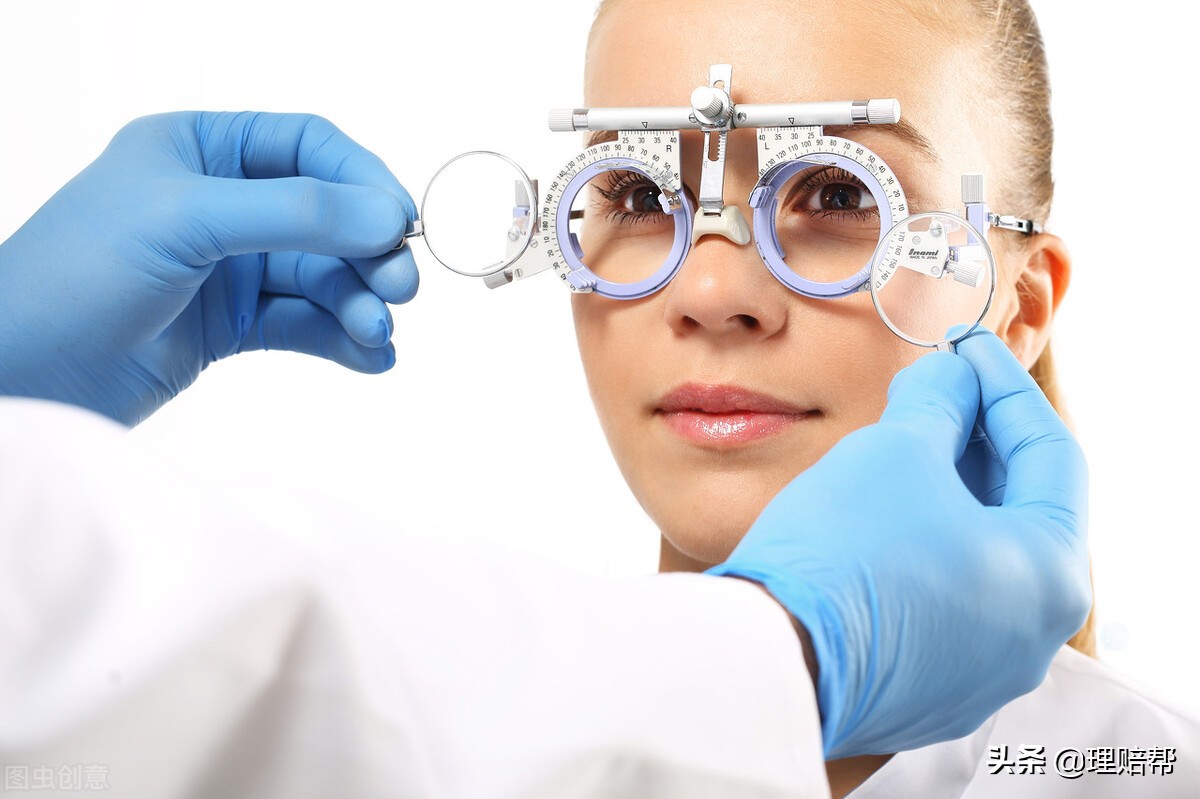 双目失明保险公司赔偿,双目失明保险理赔案例