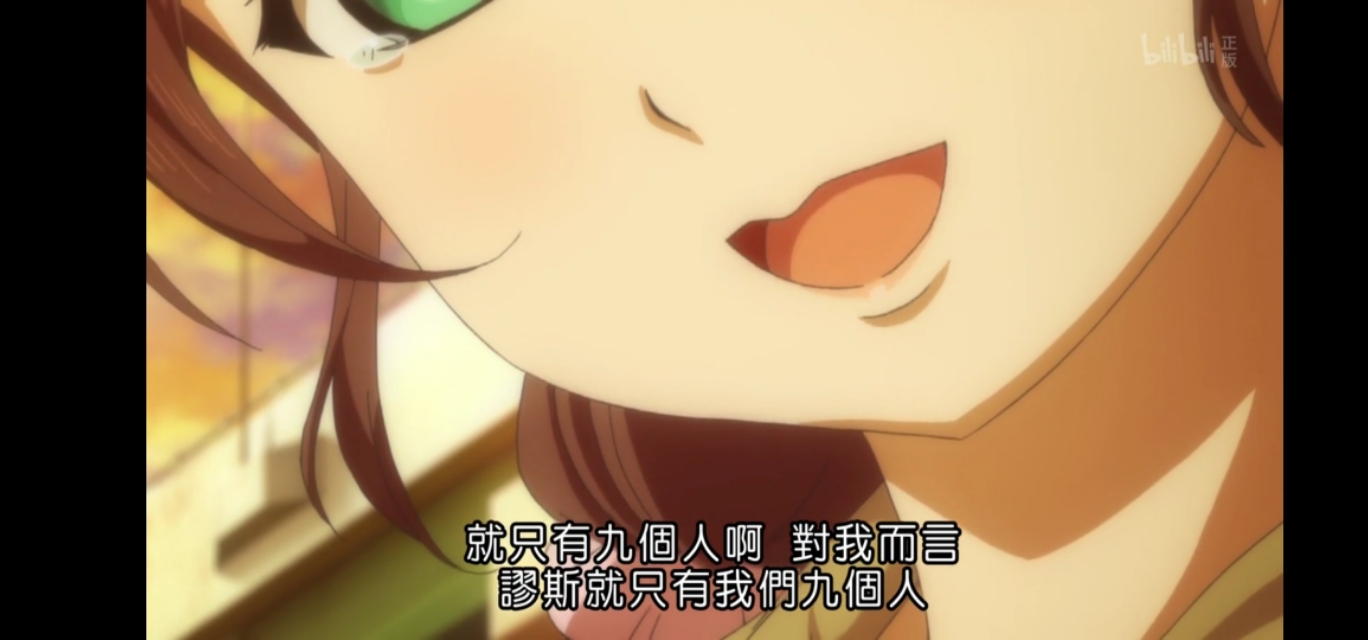 比较虐心但又励志的动漫,有什么好看的唯美励志动漫