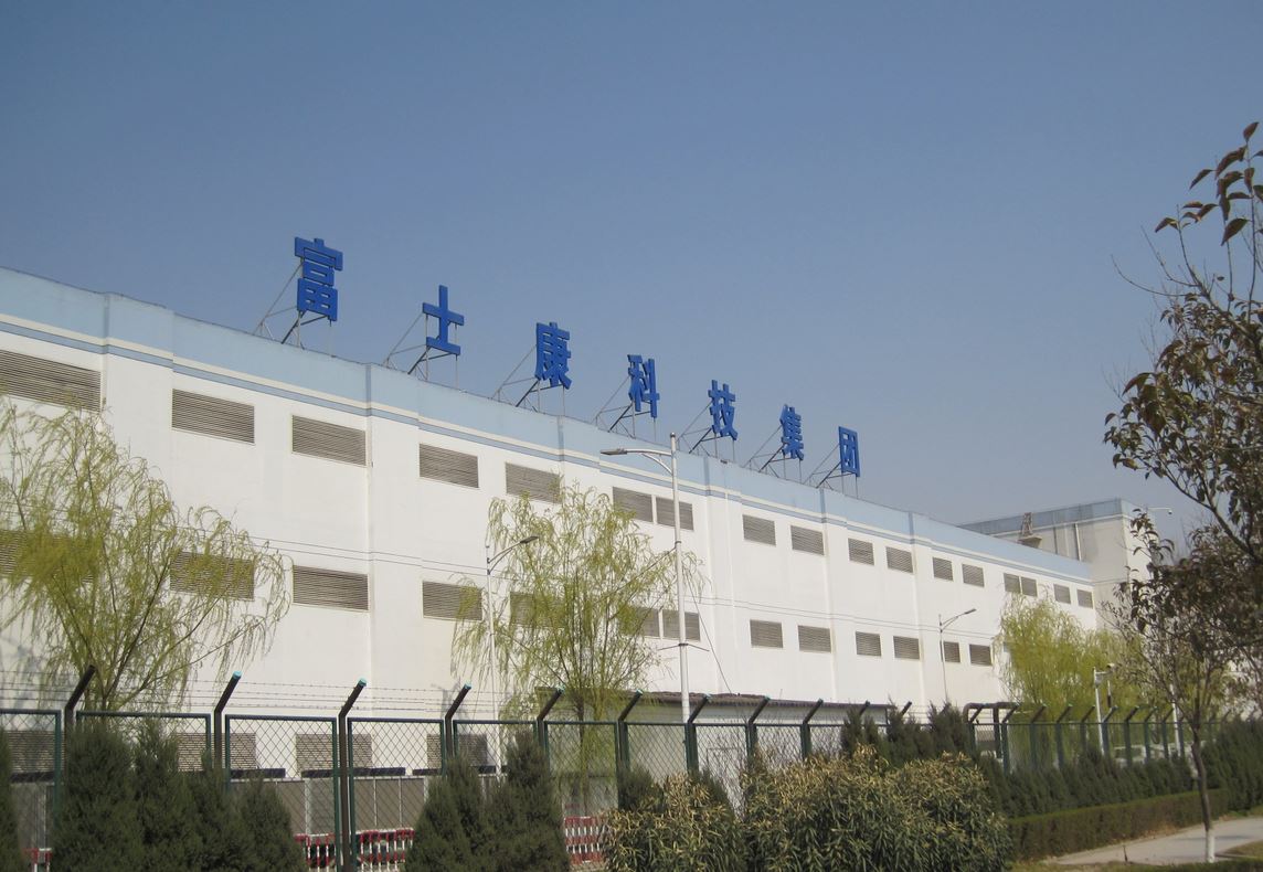 富士康各厂区风景,富士康厂实拍