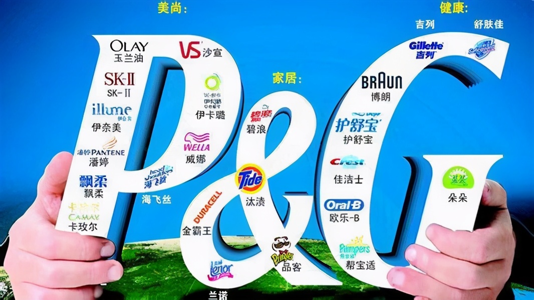 一年收入200亿的国货,去年赚了一个亿的牙膏品牌是什么