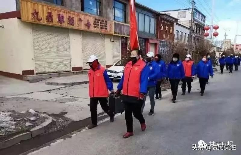 甘南小网格筑牢疫情防控大屏障 (甘南疫情防控之日常工作)