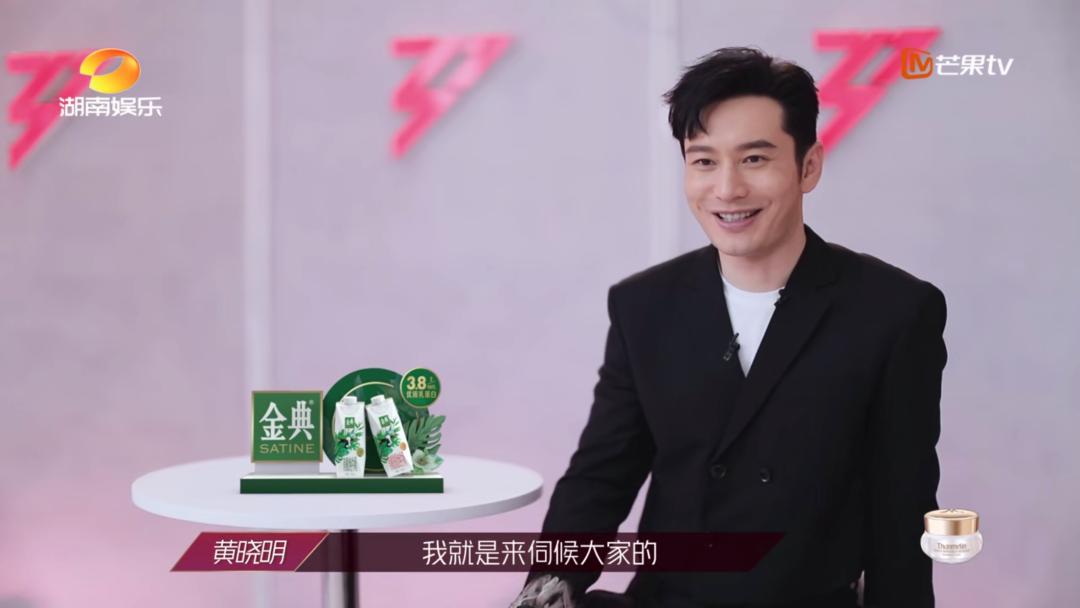 乘风破浪的姐姐们的真实感受,乘风破浪的姐姐们有多累