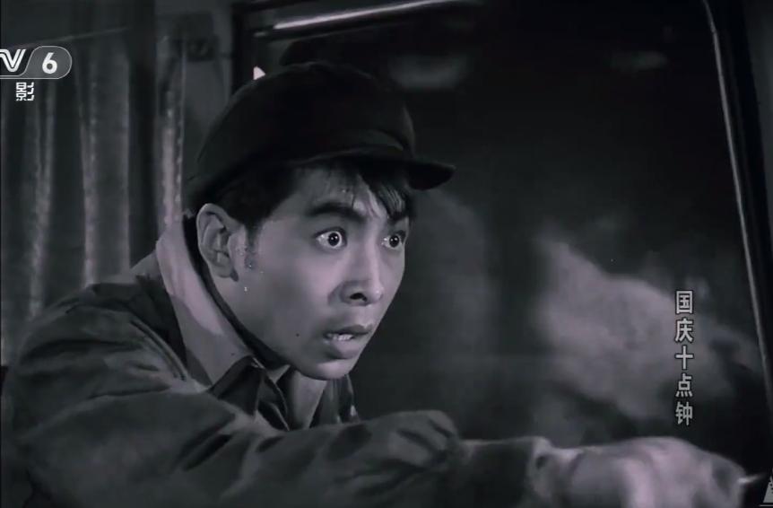 国庆十点钟老电影片段,电影国庆十点钟精彩片段
