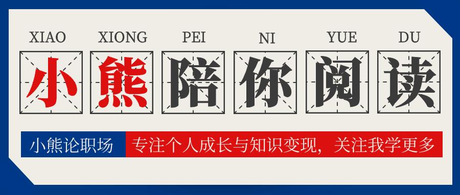 富士康最新放假通告,富士康放假现状最新消息