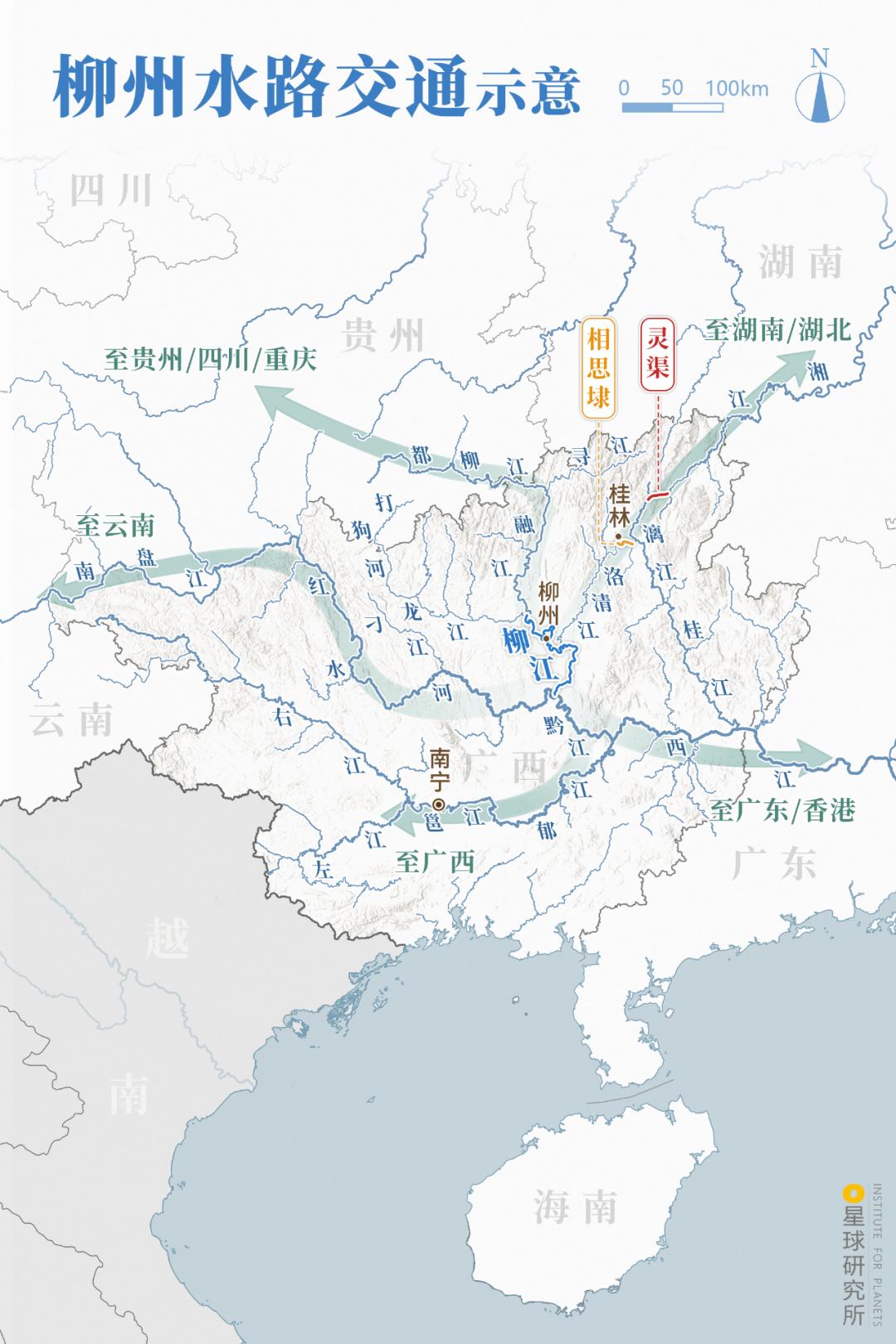 广西柳州除了螺蛳粉还有什么特产,广西柳州螺蛳粉视频