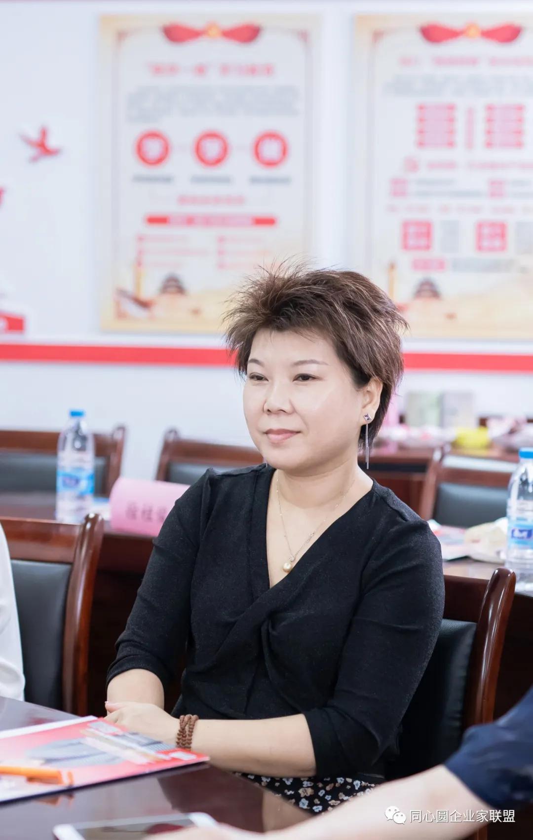 同心圆职业培训学校,同心圆企业家联盟年会