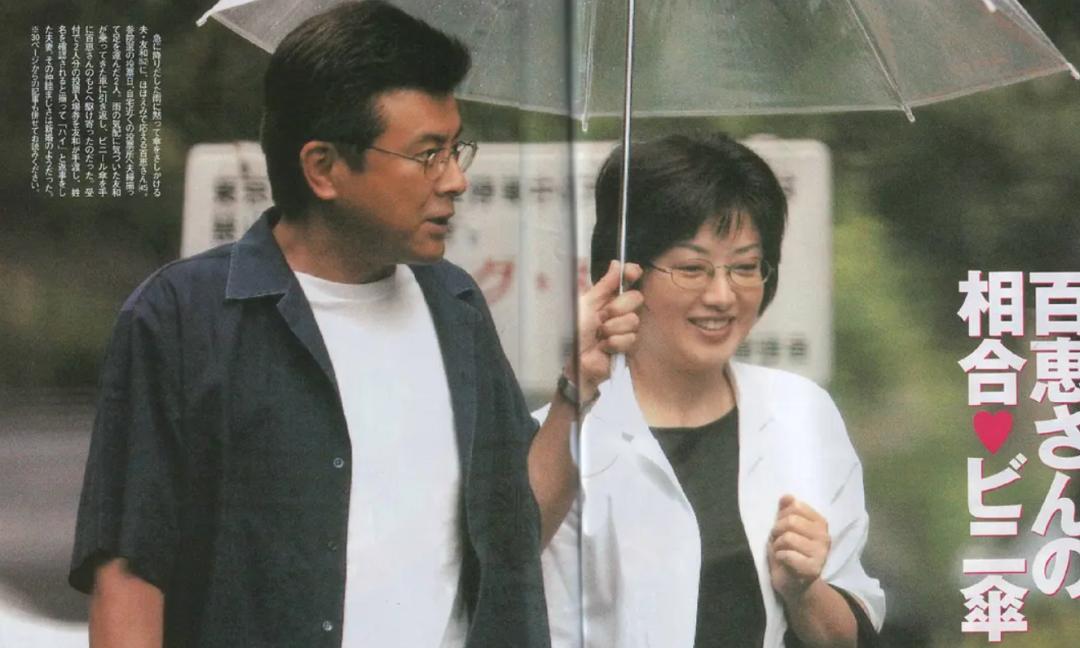 唐探3彩蛋结尾,唐探3结尾彩蛋和平精英