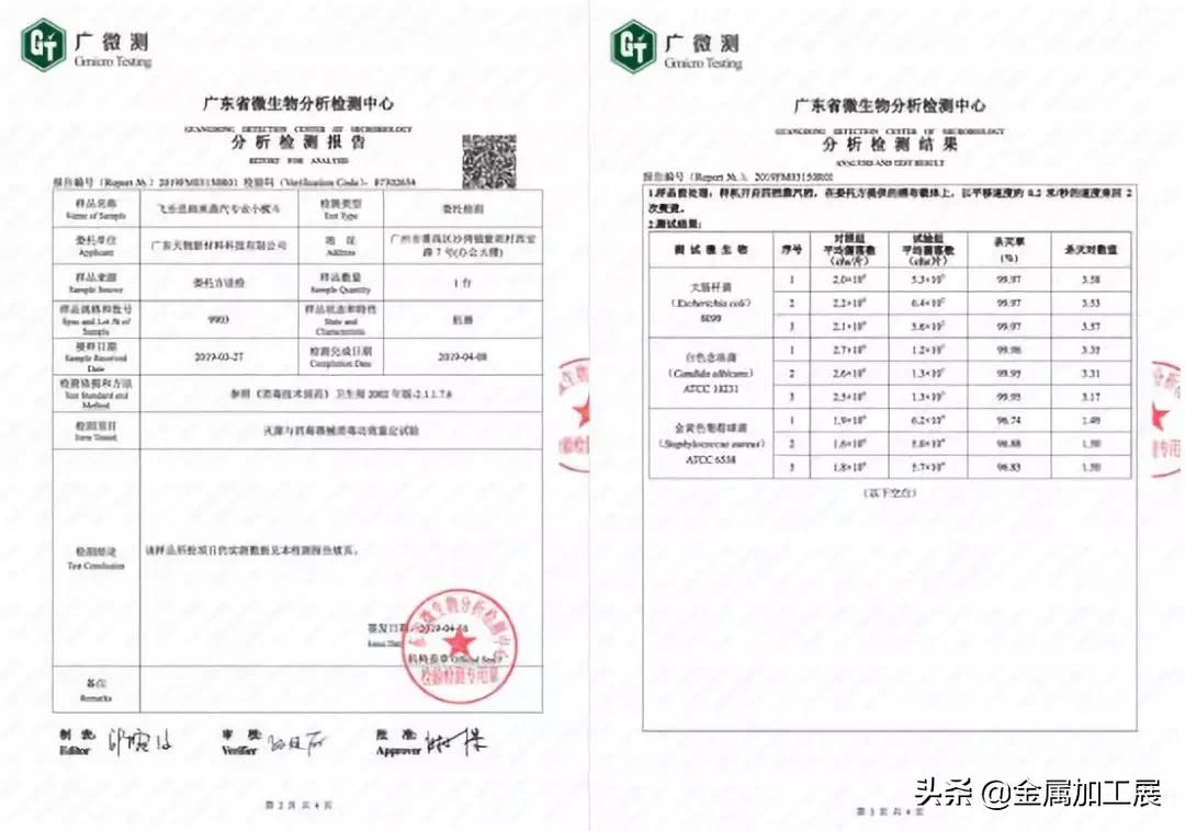 平烫挂烫多功能手持电熨斗,电熨斗热销第一名喷气