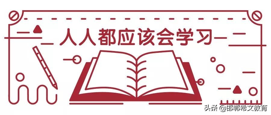 网络教育的文凭有用么,网络教育文凭一般单位要吗