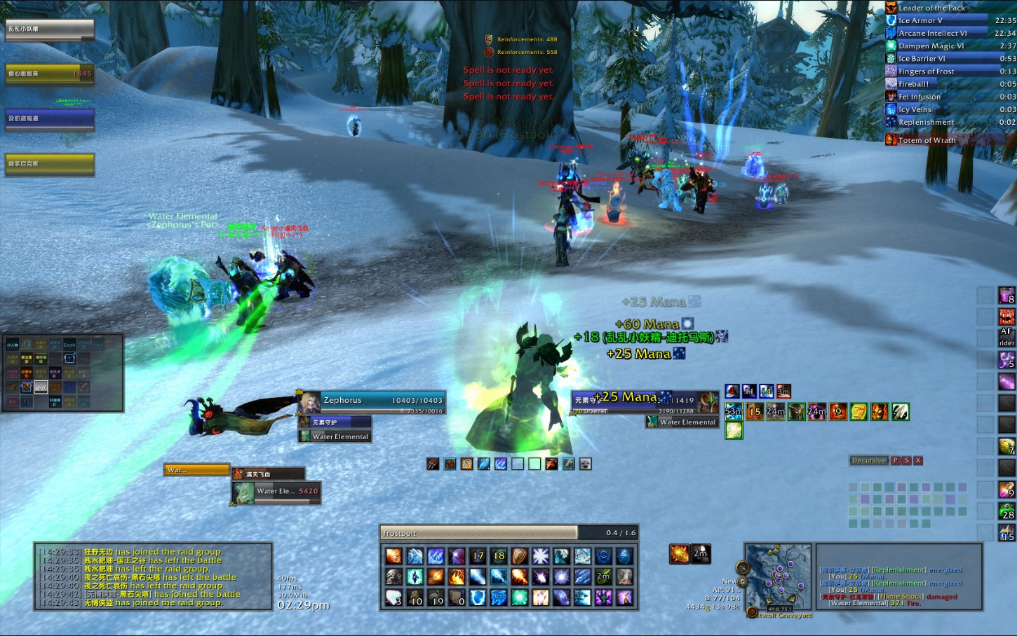 正式服经典旧世副本紫装,怀旧服一般要哪些插件