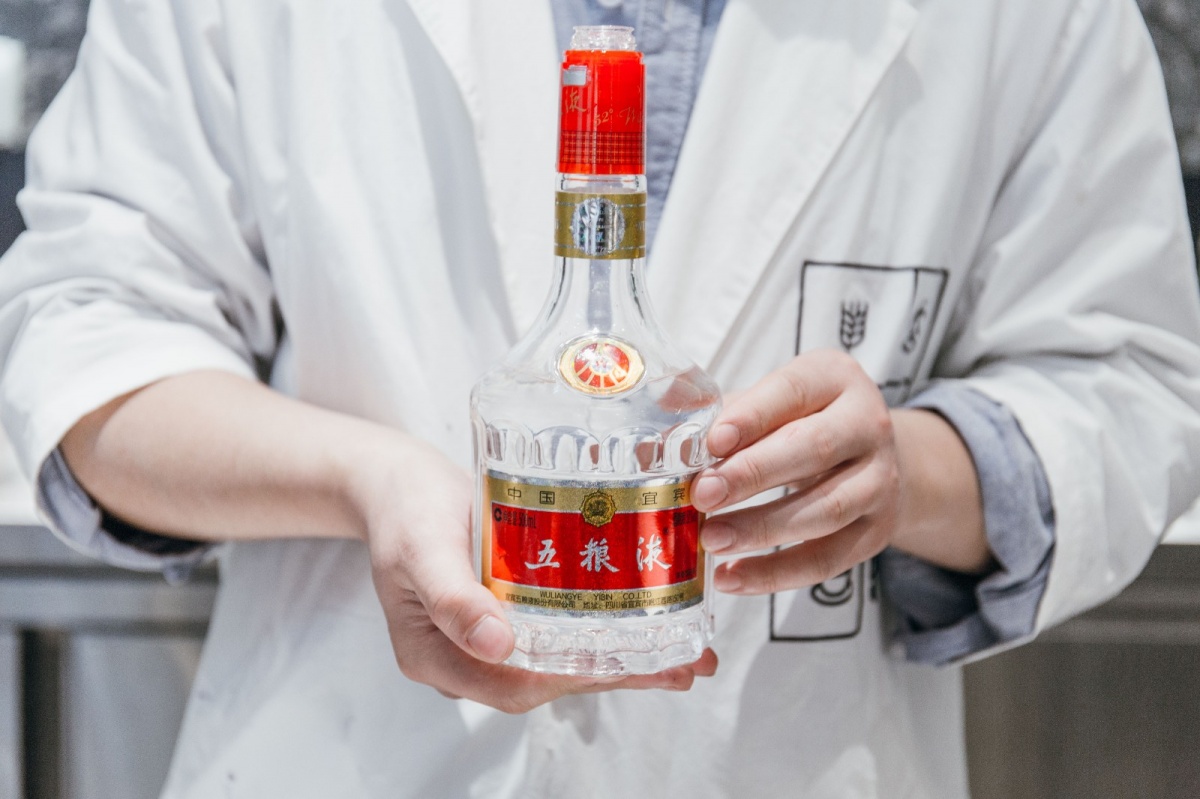 喜茶来啦,优雅气质喜茶