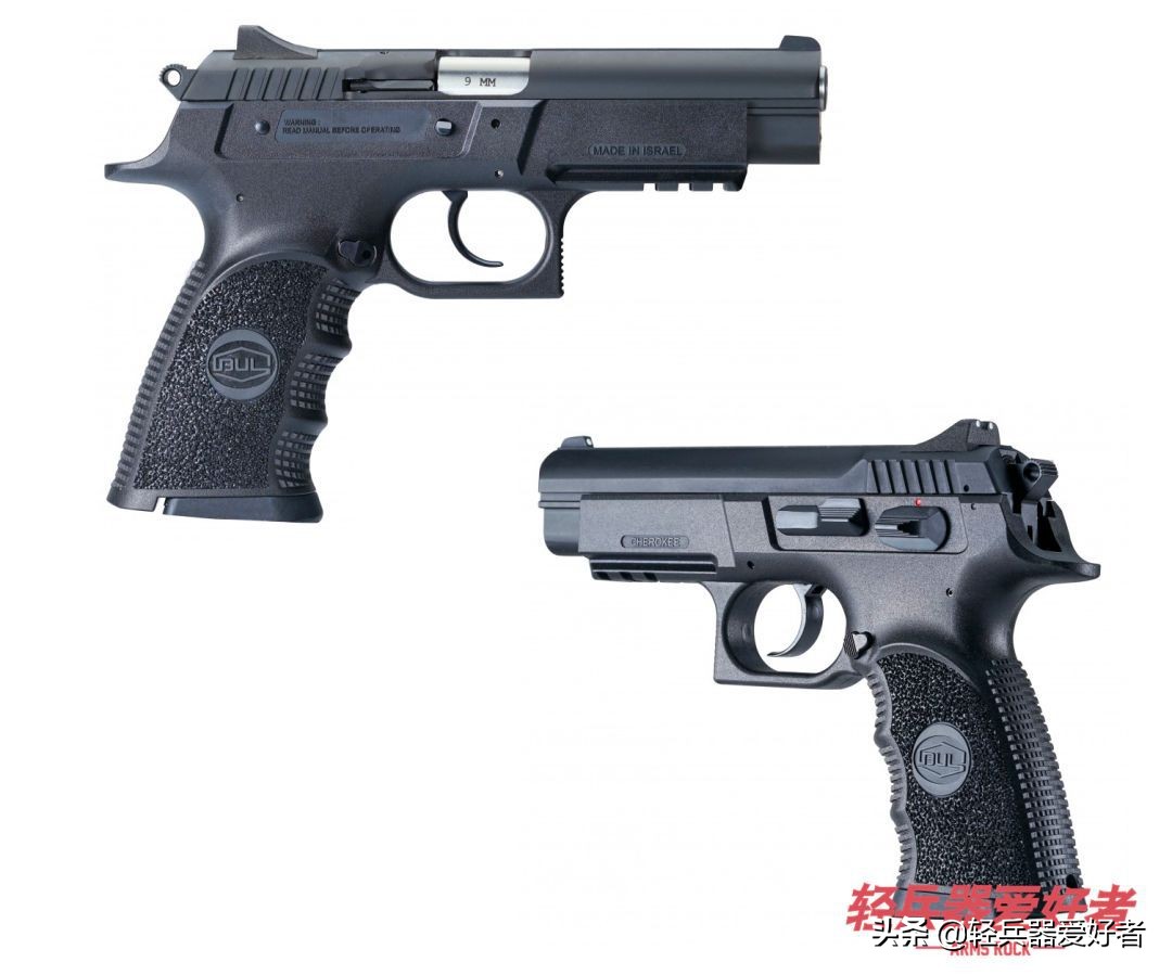 世界竞技射击冠军手枪,世界顶级竞赛手枪