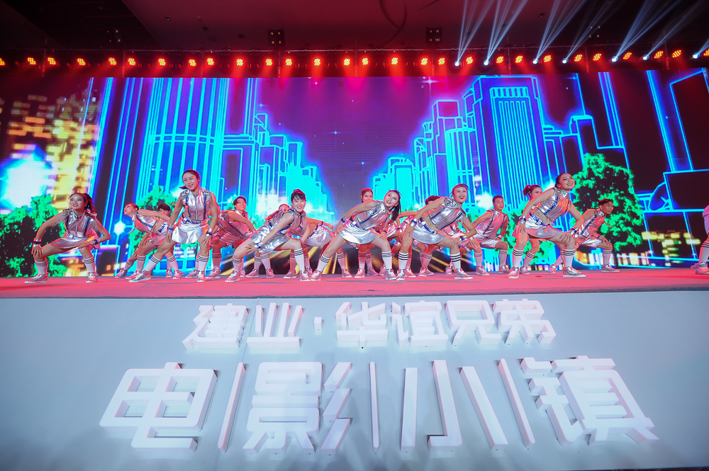 建业华谊兄弟电影小镇发布,华谊兄弟建业电影小镇在哪里