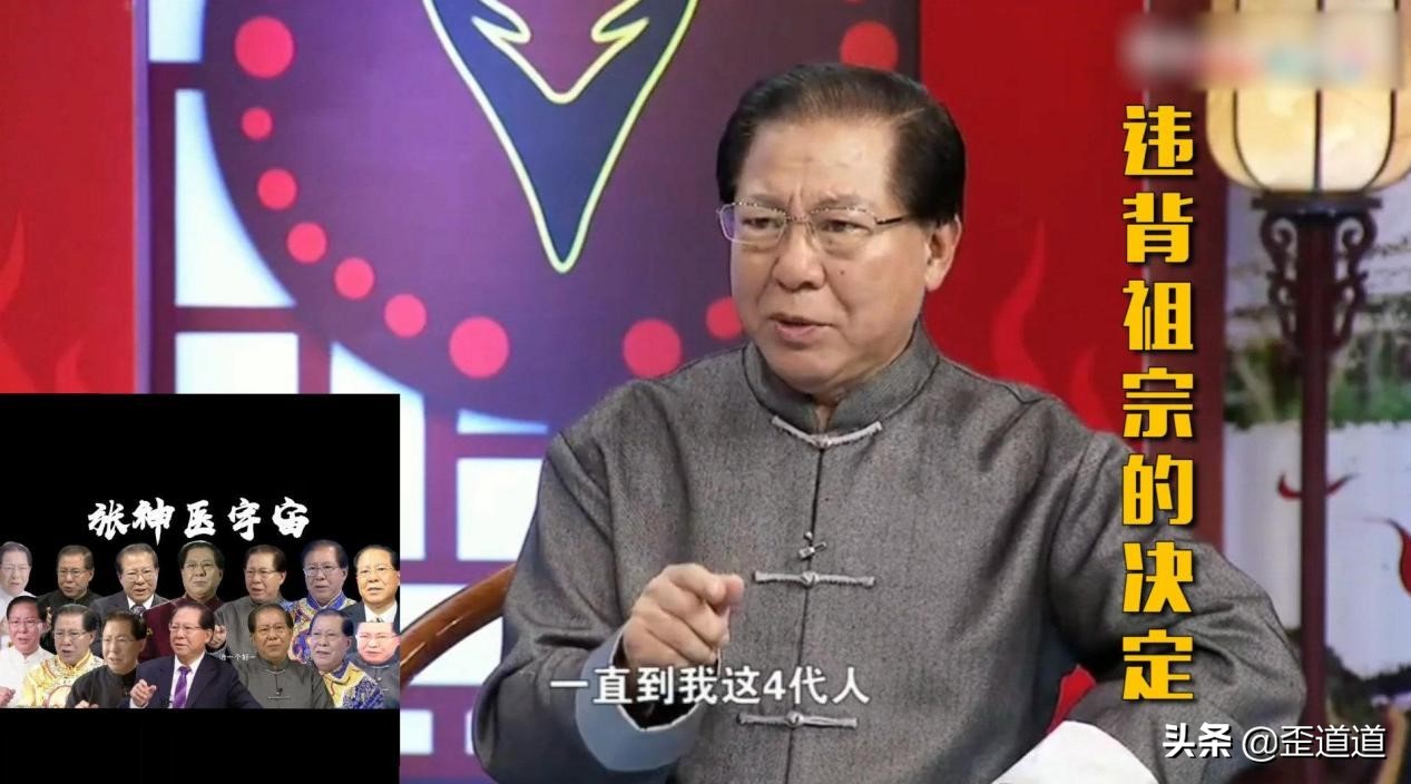 神医宇宙原版视频,神医宇宙出圈后续