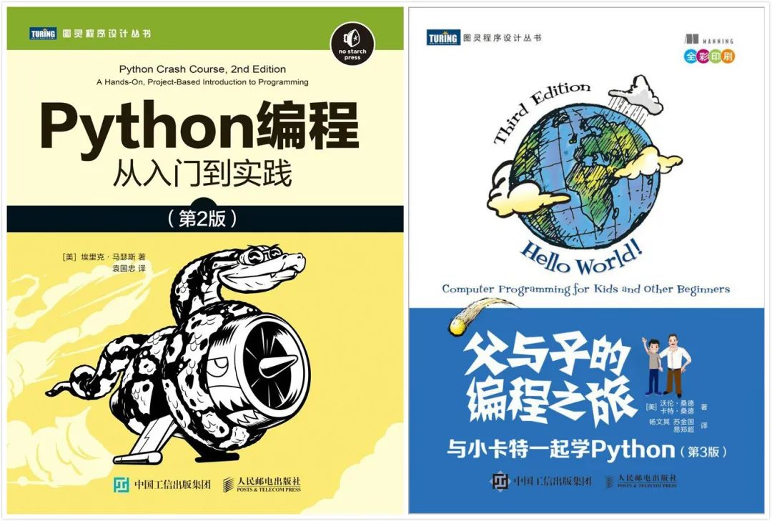 python变量可以用中文吗,python可以用中文做变量名吗