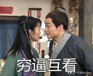 省钱过日子的抠门方法知乎,知乎省钱技巧