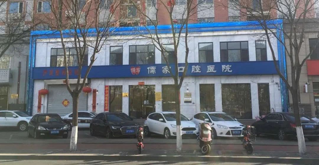 承德县医院牙科怎么样,承德附属医院牙科排名