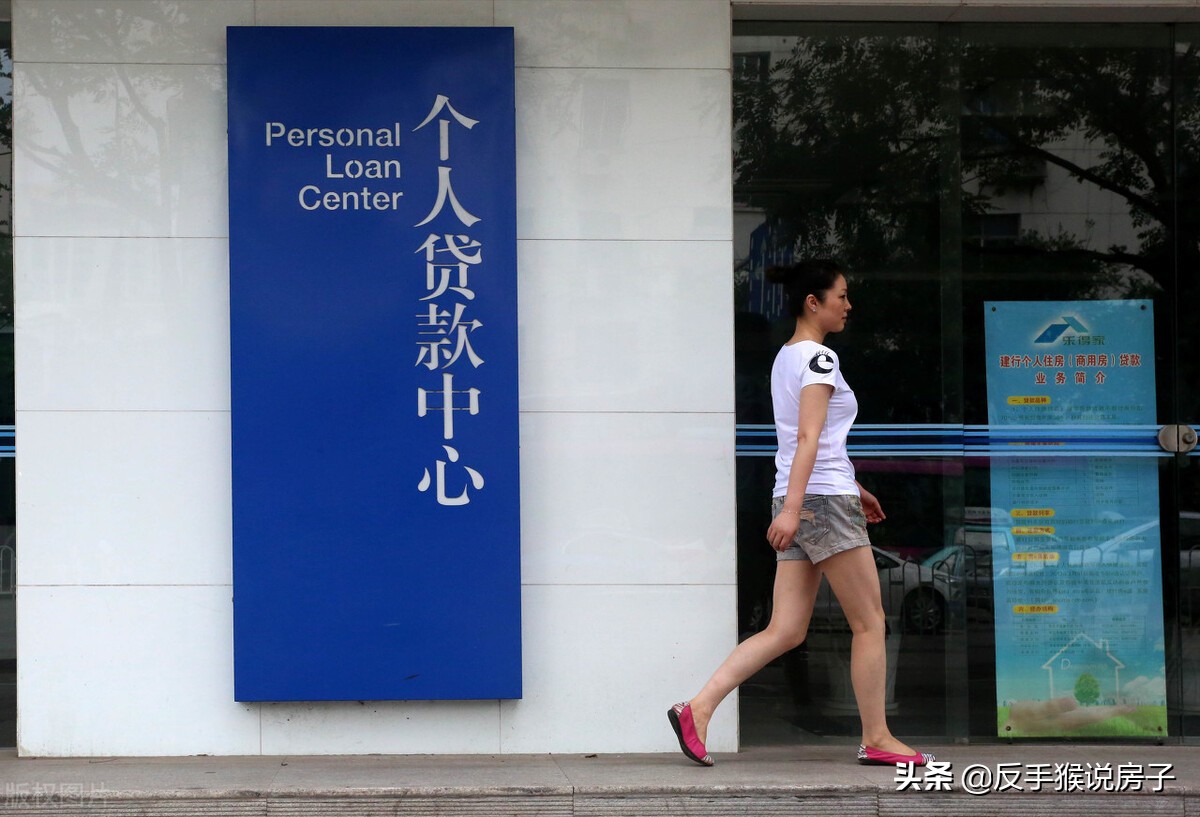 从申请到放款,从审批贷款到放贷多长时间