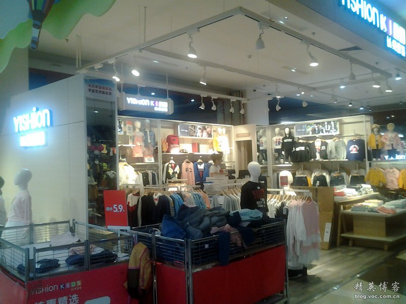 鏍床缇庣殑鏃朵唬骞垮満,鏍床缇庣殑鏃朵唬骞垮満鍋滆溅鏀惰垂