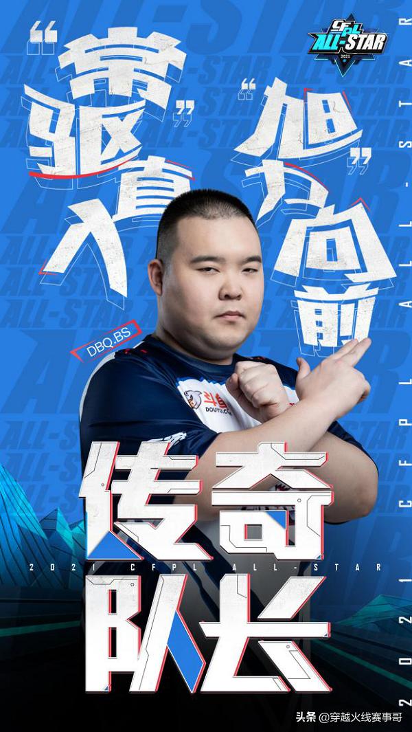 ag鎯ㄨ触姊︽唱,ag鎴樿儨鐐煶缁濊抗