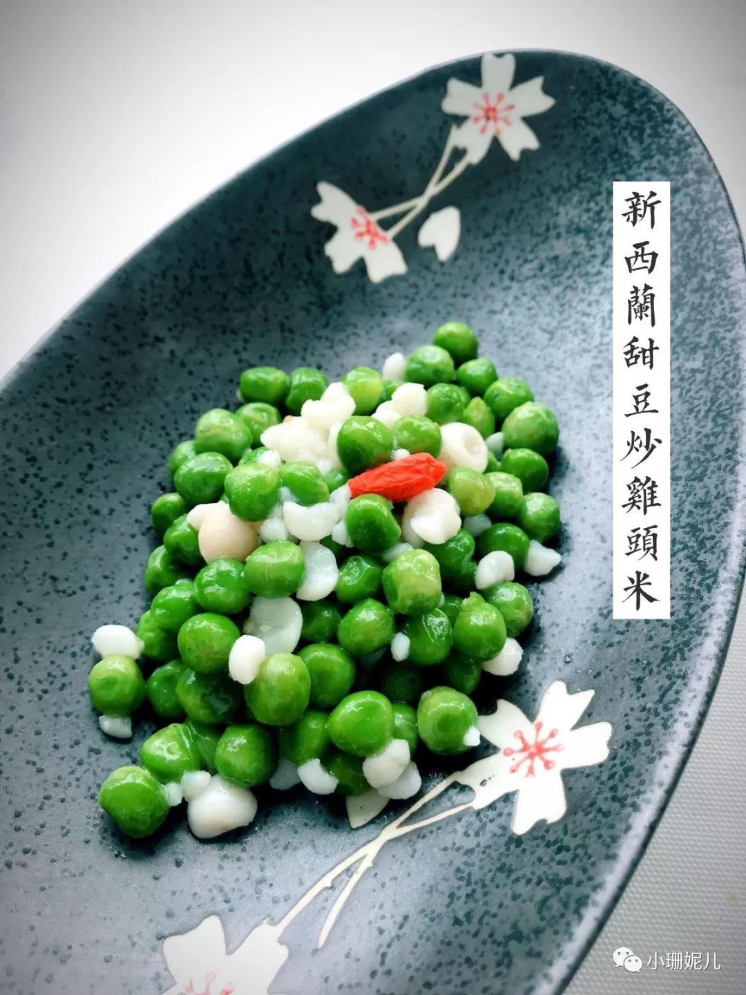 适合人比较多去的平价餐厅,分享一家小众私藏约会餐厅