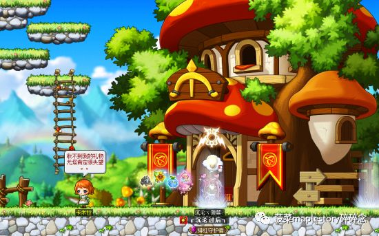 最新冒险岛红毛四转流程,冒险岛法师三转流程