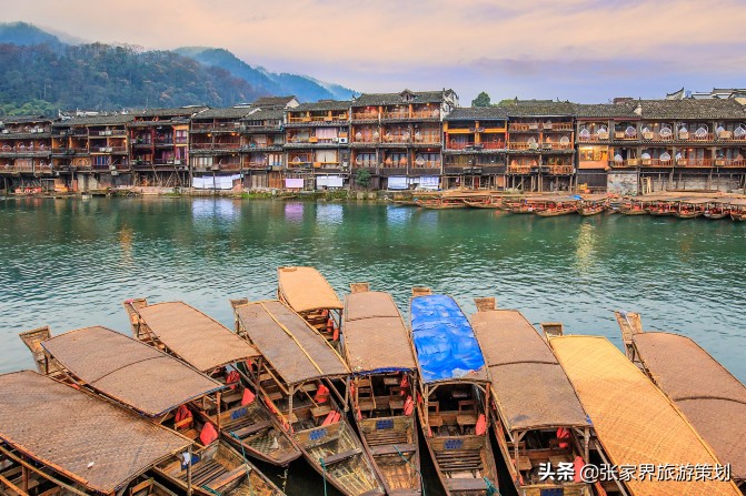 广东去张家界攻略,广东首次自由行去张家界旅游攻略