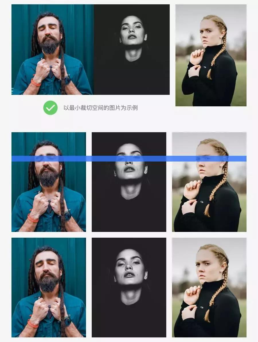 最全面的设计师图片设计入门手册