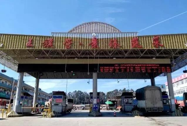 中国蔬菜新鲜批发,中国蔬菜批发市场