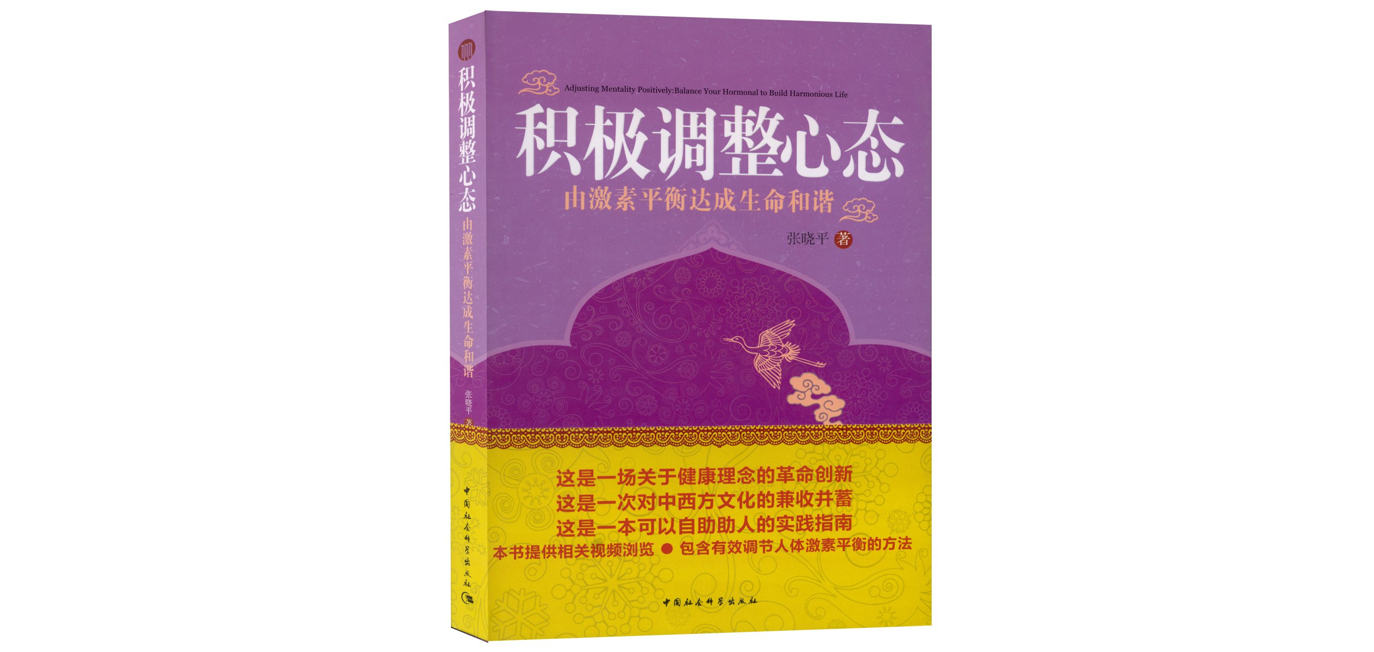 青少年精神病康复最好的方法,青少年精神病治疗的最佳方法