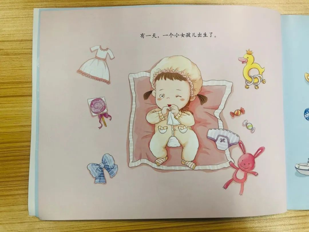 如何挑选一本具有教育意义的绘本,值得看的儿童绘本有哪些