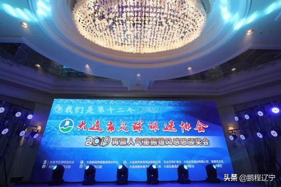 澶ц繛鐞冭糠鐞冮槦鑷磋阿,澶ц繛鐞冭糠棰佸鍏哥ぜ瑙嗛