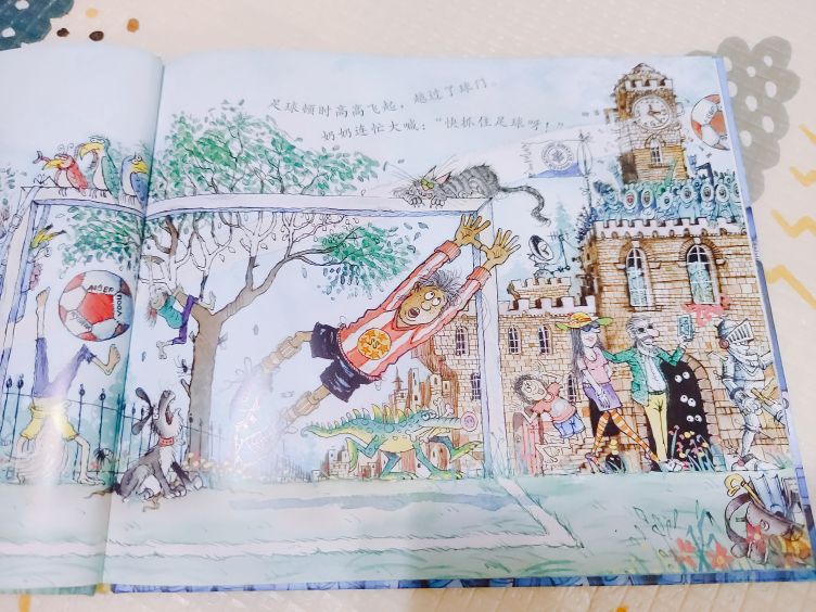 排球的奇妙冒险,足球冒险记