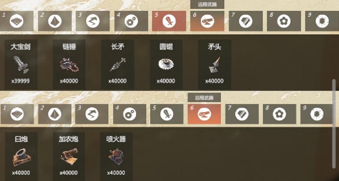 海上战斗机器人,海上大型机器人