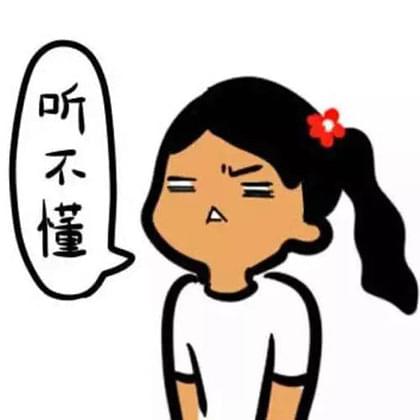 耳朵听力不好怎么提高听力,初中英语听力阅读不好怎么办