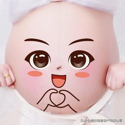 美好蕴育孕妇营养素怎么样,美好蕴育孕产健康管理之产后恢复