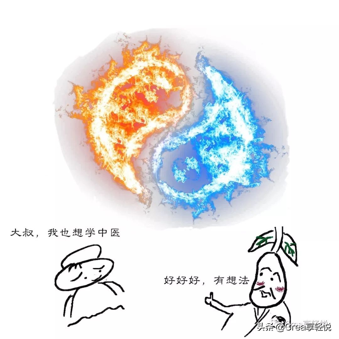 感冒好不彻底,寒包火型感冒发烧怎么治疗