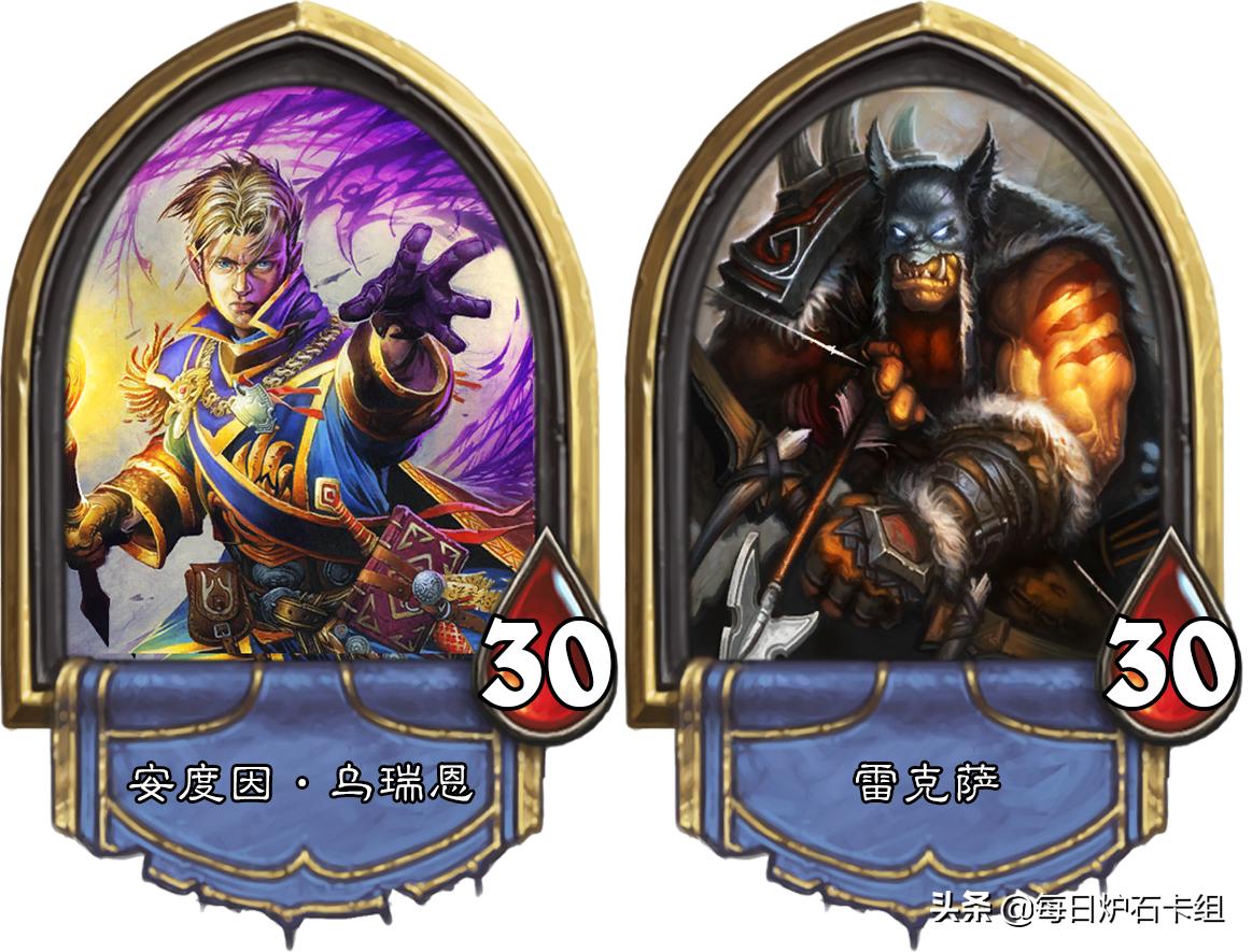 炉石传说最新海盗任务战,炉石传说海盗关键牌