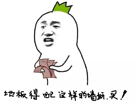 自己装修和让装饰公司装修区别,注册装修装饰公司需要什么条件