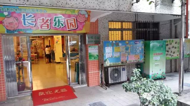 旧衣回收投放箱,保护环境旧衣回收