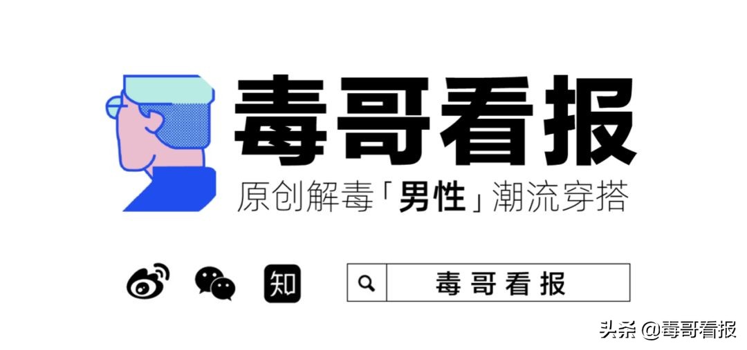 日潮三剑客,日漫三剑客