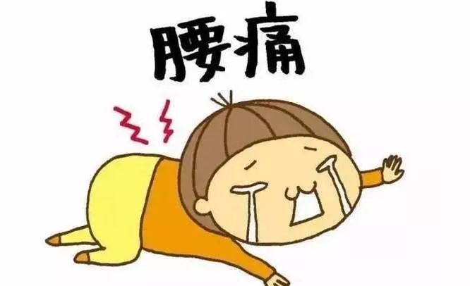 腰闪了腰往一侧歪恢复方法,腰闪了一下疼最快缓解方法