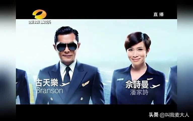 佘诗曼单亲家庭,佘诗曼为什么一直单身